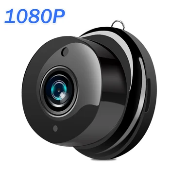Mini IP vaizdo Kamera WiFi Bevielio ryšio Stebėjimo Saugumo 1080P HD Apsaugos Nuotolinio Stebėti Kameros Vaizdo Stebėjimo Smart Home