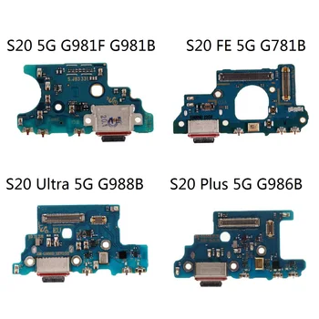Samsung Galaxy S20 Plius 5G/S20 FE 4G G780F/5G G781B/S20 Ultra 5G G988B/ S20 5G G981F Doko Jungtis Įkrovimo lizdas Flex Kabelis