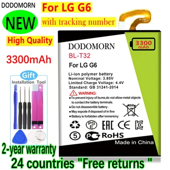 DODOMORN BL-T32 Baterija LG G6 G600L G600S H870 H871 H872 H873 LS993 US997 VS988 +Sekimo Numerį