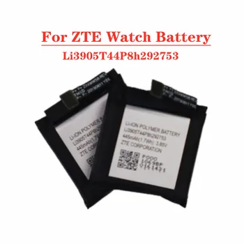 Naujas 445mAh Li3905T44P8h292753 Baterija ZTE Smart Watch Baterija