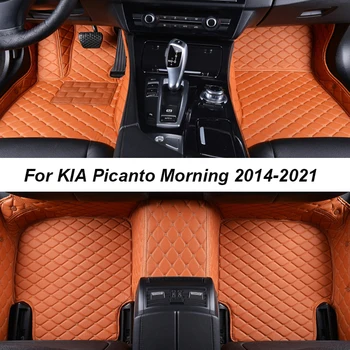 Automobilio Grindų Kilimėlis KIA Picanto Rytą 2014-2020 M. DropShipping Centras Interjero Aksesuarų 100% Tinka Odos Kilimai Kilimėliai Pėdų Pagalvėlės