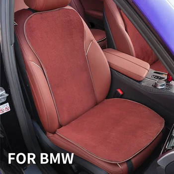 Automobilių sėdynės pagalvėlės žiemą BMW 1 3 5 7 G20 G30 G01 G05 F48 F18 F30 F31 E46 E90 X1 X2 X3 X4 X5 X6 G11 Sėdynės padengti priedai