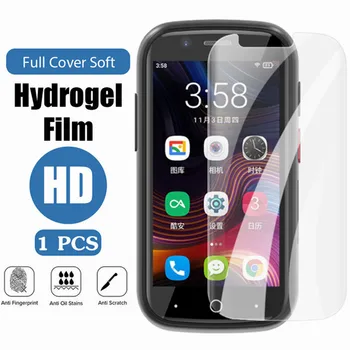 Mini mobilusis telefonas Full Screen Protector Guard Padengti Unihertz Želė 2E 3
