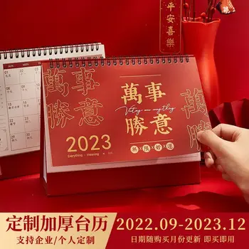 Stalinis Kalendorius 2023 Naujas 2022-Iki 2008 M. Stalinio Kalendoriaus Paprasta Ins Vėjo Planą, Šis Logotipas Kalendorius Didmeninė Fabrikas