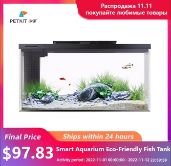 PETKIT Smart Akvariumas Ekologiškų Žuvų Bakas Mobile APP 