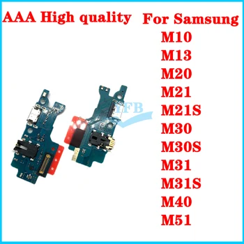 AAA kokybės Samsung Galaxy M10 M13 M20 M21 M21S M30 M30S M31 M31S M40 M51 USB Įkrovimo lizdas Doko Jungtis Valdybos Flex Kabelis