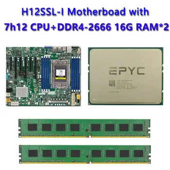 Už Supermicro H11SSL-aš REV2.0 Plokštės Lizdas SP3 180W TDP su Dviguba EPYC 7h12 CPU Procesorius 2vnt DDR4 16GB RAM 2666mhz