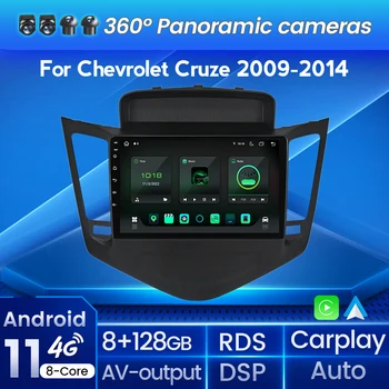 FELLOSTAR 360 Kamera, Android 11 Automobilio Radijo Chevrolet Cruze 2009 2010 2011 2012 2013 2014 Multimedia Vaizdo Grotuvas GPS DSP RDS