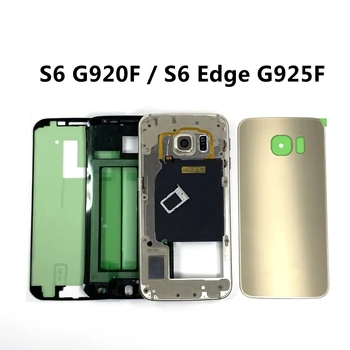 SAMSUNG Galaxy S6 Krašto G925F S6 G920F Visą Korpusą Pakeisti Priekiniai Artimųjų Rėmo Baterija Galinio Stiklo Dangtis, Galinės Durys Atveju