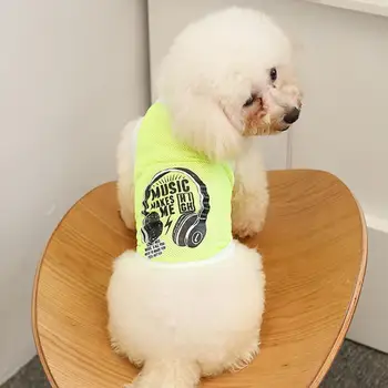 Šuo Marškinėliai Pet Vest Minkštas Tinklų Projektavimo Šunį Vest Akrilo Pluošto Galinį Mažylis Marškinėliai Spausdinimas Mažylis Marškinėliai Muzikos Modelis Šuo Marškinėliai