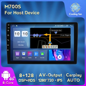 9863 Android 11 Paramos Carplay Auto Radijo, GPS auto-Multimedia-Player für Volkswagen