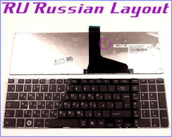 Klaviatūra, RU rusijos Išdėstymą Toshiba PSC8AU V000270340 PSCA2U-001001 9Z.N7USV.A01 MP-11B53US-930W MP-11B93US-528 Nešiojamas kompiuteris