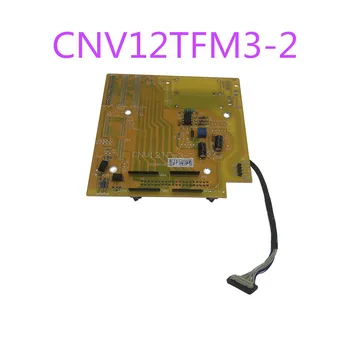 CNV12TFM3-1 CNV12TFM3-2 Kokybės bandymo vaizdo įrašų gali būti pateikta，1 metų garantija, muitinės sandėliai, sandėlyje