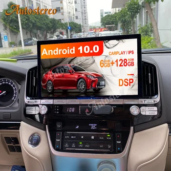 Auto Stereo 13.6 Android 12 128G Toyota Land Cruiser LC200 GX GXR VX VXR 2016-2021 Automobilių GPS Navigacijos Muletimedia Žaidėjas 4G