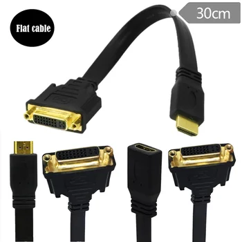 Butas DVI 24+5 pin Female HDMI - suderinama Moterų Skaitmeninės Kabelinės Švino PC LCD HD TV Auksu, 0,3 m