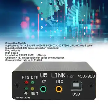 USB PC Linker Adapteris Begarsis, Plug and Play Radio Jungtis YAESU FT 891 991 FT 818 FT 857D FT karšto 897D