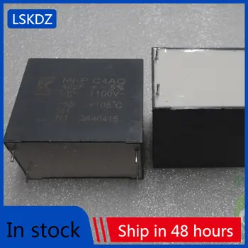 2VNT KEMET AV MKP C4AQ 40uf/1100V 406 nauja absorbcijos kino kondensatorius
