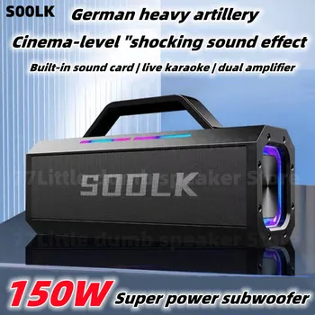 SODLK S520 Nešiojamą Bevielį Bluetooth Garsiakalbiai 150W Didelės Galios Stereo Šoko Bass TWS Dual Porų Built-in Mikrofono Žemos Vėlavimą
