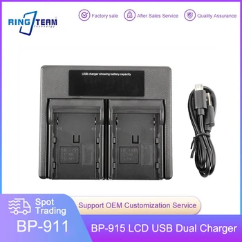 BP-911 BP915 LCD USB Dual Baterijų Kroviklis Canon GL2 XL1 GL1 Kamera BP-950G BP-970G BP-945, BP-930