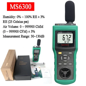MASTECH MS6300 Skaitmeninis Naudojamo LCD Elektroninių Vėjo Greitis Oro Tūrio Matavimo Skaitiklių su Temperatūros ir Drėgmės Ekranas