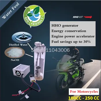 HHO Vandenilio-deguonies Generatorius Aukšto efektyvumo Motociklo Degalų taupymo Artefaktas Galia, Pagreičiu