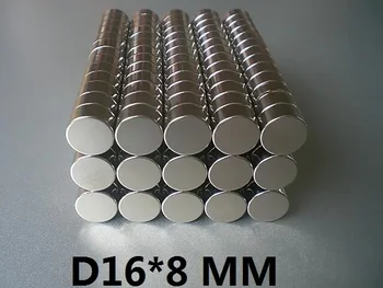 10VNT/DAUG disko magnetas 16*8 mm N35 stiprus magnetas 16x8 mm NdFeB magnetai 16 x 8 neodimio magnetas garsiakalbis