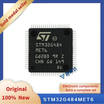 STM32G484MET6 LQFP80 Nauja originali integruota mikroschema sandėlyje