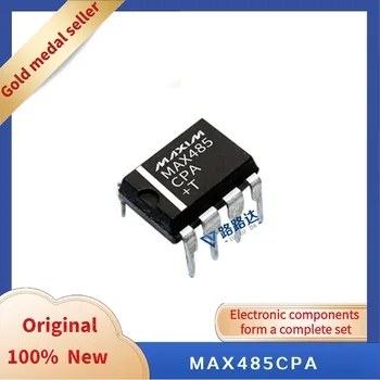 MAX485CPA DIP8 Nauja originali integruota mikroschema sandėlyje