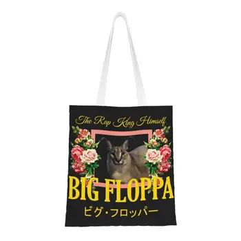 Didelis Floppa Gėlių Estetinės Bakalėjos Nešti Pirkinių Krepšys Moterims Kawaii Katė Drobės Pirkėjo Pečių Maišą Didelės Talpos, Rankinės