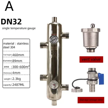 Kartu vandens bako sistemos, karšto vandens talpyklos katilas, skirtas grindų šildymo sumaišyti vandens rezervuarą sienos kabo katilo DN32 / DN40 / DN40-1