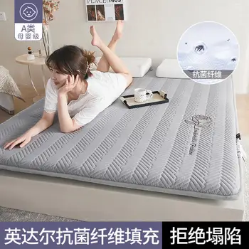 Čiužinys minkšta pagalvėlė namų sutirštės studentų bendrabutyje viena dvigulė lova tatamio sponge kilimėlis grindų patalynės miega kilimėlis