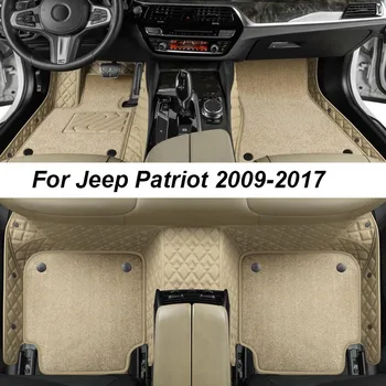 Custom Prabangių Grindų Kilimėliai Jeep Patriot 2009-2017 JOKIŲ Raukšlių Automobilių Aksesuarai Kilimėliai, Interjeras atsarginės Dalys, Pilnas Komplektas