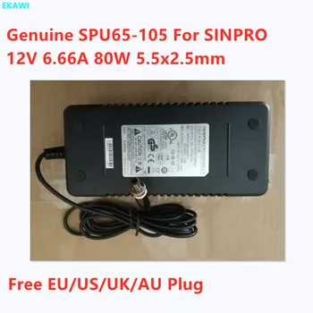 Originali SPU65-105 12V 6.66 A 80W 5.5x2.5mm Adapterį, SINPRO Medicinos impulsinis Maitinimo šaltinis Įkroviklis