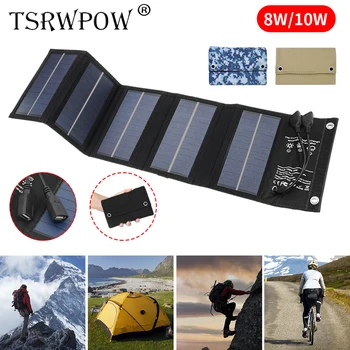 TSRWPOW Portable Solar Panel 5V 8/10W Veidrodėliai Saulės Įkroviklis Skydo Lauke USB Power Bank Saulės Plokštė, Mobiliojo Telefono, Tablet PC