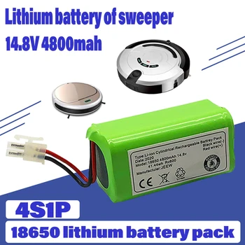 14.8 V 4800mAh įkraunama ličio baterija iLife elektros sweeper universalaus modelio BMS chip .UN38.3 Sertifikavimas