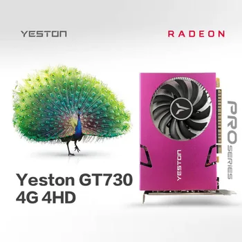 Yeston GT730-4G 4HD 4 Ekrano Grafika Kortelės 4G/128bit/DDR3 Atminties Palaikymas Padalinti Ekraną 10bit Spalvų Gylis su 4 HD Uostuose