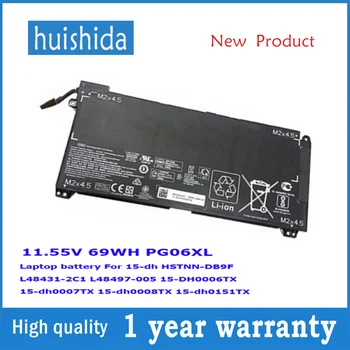 11.55 V 69WH PG06XL Naujas Laptopo Baterija HP 15-dh 15-DH0006TX 15-dh0007TX HSTNN-DB9F L48497-005 15-dh0151TX Serija