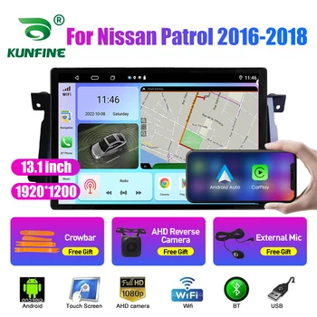 13.1 colių Automobilio Radijo Nissan Patrol 2016-2018 Car DVD GPS Navigacijos Stereo Carplay 2 Din Centrinio Multimedia 