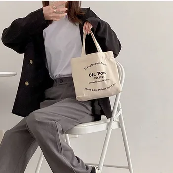 Moteris Laiške Mini Rankinės korėjos Stiliaus Drobės Pirkinių Krepšys Boutique Moterų Laiškas Spausdinti Pietūs Maišą Nešti Dėklas