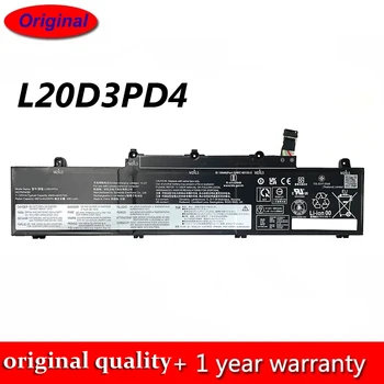 Naujas 11.25 V 57Wh 4948mAh L20D3PD4 L20M3PD4 L20C3PD4 Originalus Laptopo Baterija Lenovo ThinkPad E14 E15 Gen2 Gen3 Serija