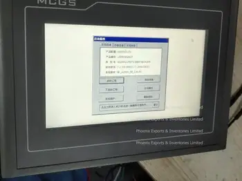 Originalus MCGSTPC TPC7062Ti HMI Ekranas visiškai Jutiklinis Ekranas vieneto LCD monitorius