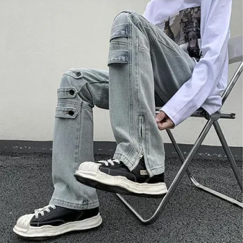 2023 Naujos Kelnės darbo drabužiai Padalinta Jeans vyriški Pavasario Streetwear Pločio Kojų Kelnės Pavasarį, Rudenį, Tiesios Kojos Ilgos Kelnės