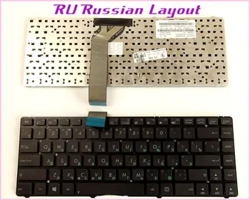 100% Naujas rusijos RU Išdėstymas Klaviatūros ASUS K45A K45E K45V K45VD K45VJ K45VM K45VS K45D K45DE K45DR Laptop/Notebook be Rėmelio