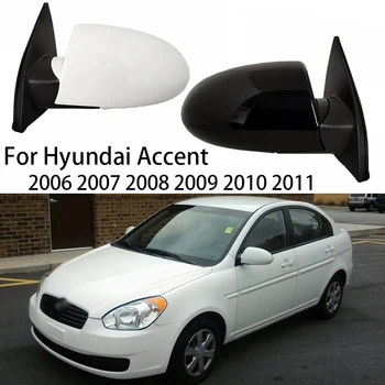 Už Hyundai Accent 2006 M. 2007 M. 2008 M. 2009 M. 2010 M. 2011 M., Automobilių Durų Galinio Vaizdo Veidrodis Asamblėjos Už Galinio Vaizdo Šoniniai Veidrodėliai Assy