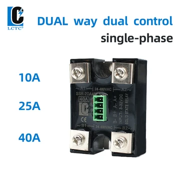 SSR-2DA10A 25A 40A Ac Dc kontrolės dvigubai išėjimo kontrolės (solid state relay (solid state relay