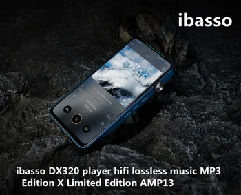 Naujas ibasso DX320 žaidėjas hifi lossless muzikos MP3 Edition X limited edition AMP13