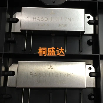 Naujas Originalus RA60H1317M1 RA60H1317M-101 RA60H1317M 135-175MHz 60W 12.5 V RF MOSFET Stiprintuvo Modulis (Panašiai, su S-AV32)