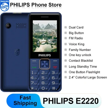 PHILIPS E2220 Mobilusis Telefonas, 2 SIM Kortelės 1000 Papildomų Ilgo Budėjimo Baterija, 2.4