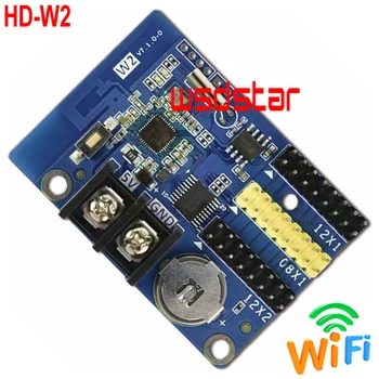 HD-W2 2*HUB12 1*HUB08 1024*16 P4.75 P10 Vienos Spalvos LED Ekranas, WIFI Modulis LED kontrolės kortelę (HD-W02 HD-W00 sustabdyti gamybą)