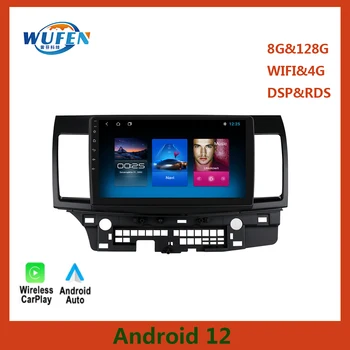 WUFEN Android 12.0 Automobilių DVD Mitsybishi Ulonas 2007-2012 1280*720mm 10inch2G/4G Quad-Core 